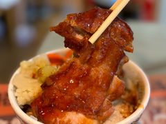 -吉野家(人和香港城店)