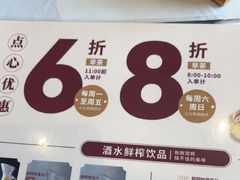 -稻香海鲜饭店(第一国际店)
