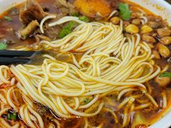 -耙豌豆重庆小面