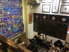-十八家面馆(均瑶店)