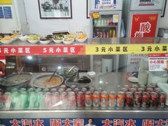 -牛一嘴·兰州牛肉面·大盘鸡(财富中心店)