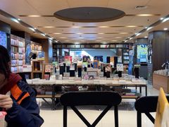 -新华书店(恒鑫大厦店)