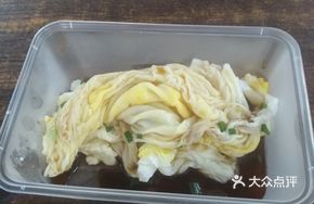 Steamed Egg Sausage