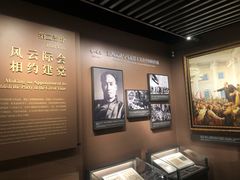 -中共一大纪念馆