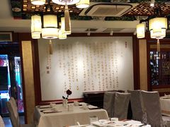 大堂-惠丰堂饭庄·烤鸭·京味菜(翠微路店)