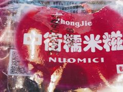 -牛奶便利(东四店)