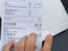 -鸭得堡老鸭汤·鸭血粉丝(南京博物院店)