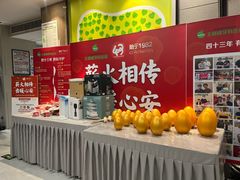 -王晓峰牙科(府前街院区)