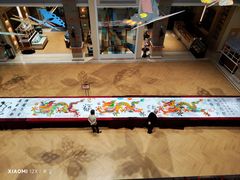 -泰康之家·申园