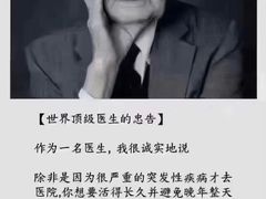 -儒之堂·足道养生SPA影院式(万融城店)