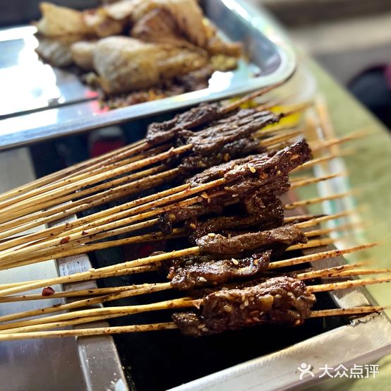 清真·夜旺烧烤