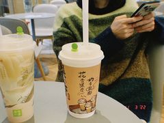 -奈雪的茶(凯德新都心店)