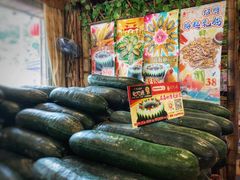 -尚竹阁冬瓜盅·18年地标美食(平洲店)