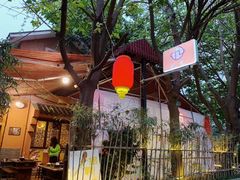 -化龙桥九宫格火锅(清水河店)