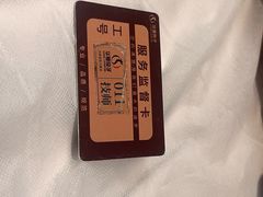 -华夏良子·足道SPA艾灸(图书大厦店)