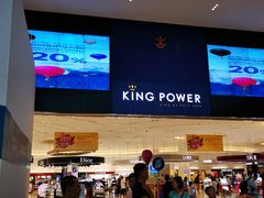 -王权免税店(普吉市区店)