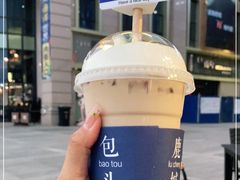 -如果枫糖(万达店)