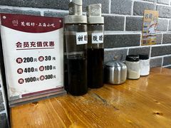 -笼铭坊(北蔡店)