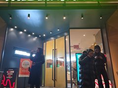 -禾珍珠家常小馆(河南博物院店)