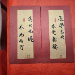 -盈月阁母婴护理中心·月子中心·月嫂育儿嫂