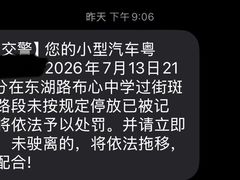 -水牛奶皇后糖水铺(深圳总店)