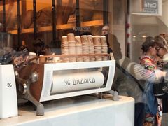 门面-% Arabica(京都东山店)