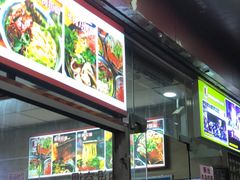 -朝阳路拉面店