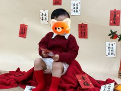 -奇乐全日制婴儿学校·早教