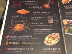 -玛格萝妮(汇智国际商业中心店)