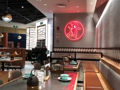 -潮界(虹桥新天地店)