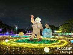 -海上田园