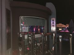 -鸭绿江中朝界河游船(1号观光码头)