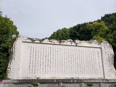 -白帝城·瞿塘峡景区
