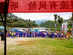 漂流-天景山漂流