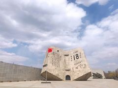 -沈阳“九·一八”历史博物馆