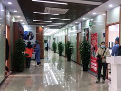 -茂菊口腔连锁(浦东南路店)