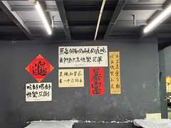 -小民大排档(江汉路店)