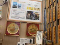 -佳瑜肠粉(总店)