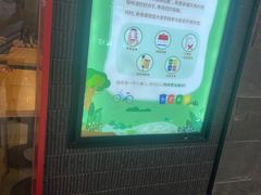 -肯德基(观前新店)