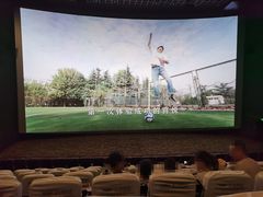 -幸福蓝海和乐影院(吴江吾悦广场店)