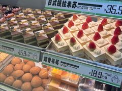-南洋大师傅(长楹天街店)