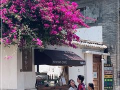 -喜洲翰林餐厅(董家百年老宅店)