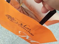 -檬舒舒MonChouChou(环球金融中心店)