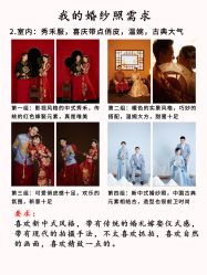 -新奕映像摄影机构