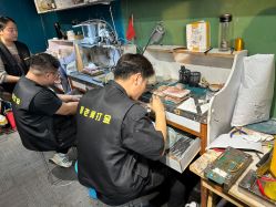 -邵老师打金·黄金加工(大望路总店)