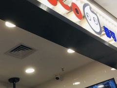 奶茶三兄弟-CoCo都可(搜秀城店)