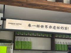 -凤凰山斑鱼馆(恭城店)