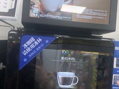 -便利蜂(鲁商国奥城2号楼店)