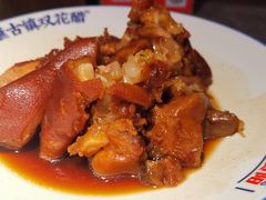 青岩状元猪蹄-怪噜范·贵阳小吃大排档(金源旗舰店)