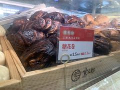 -京天红酒家(虎坊路店)